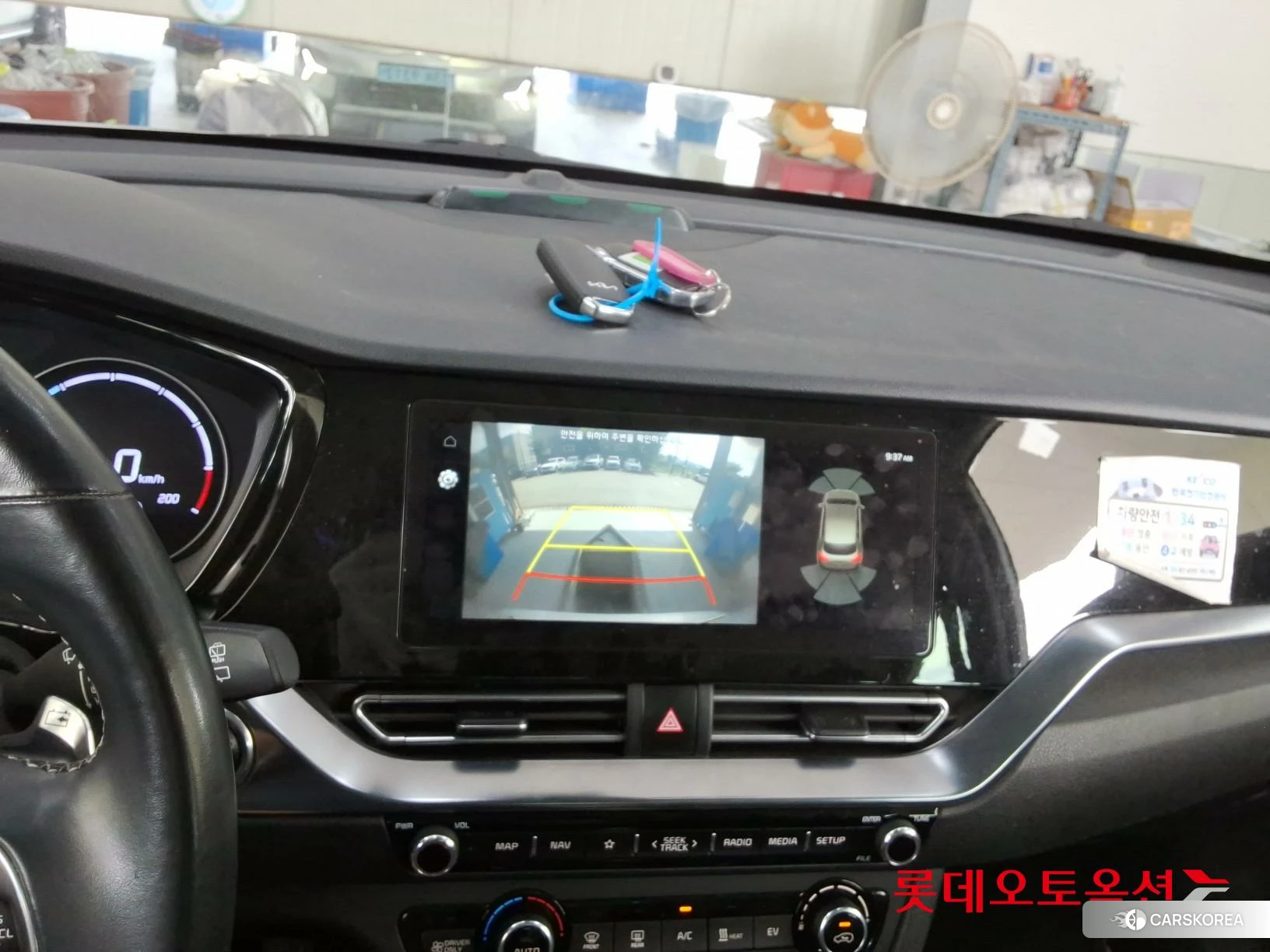 Kia Niro Plus id 4674227 из Кореи 26
