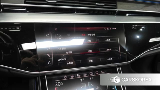 Audi A8 (D5) id 4202964 из Кореи 26