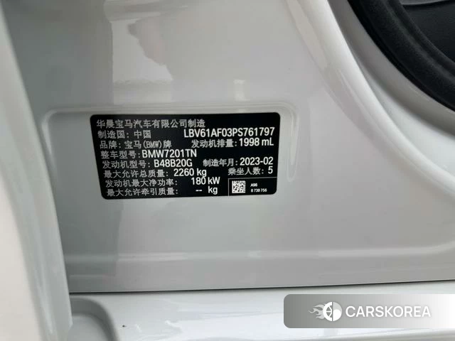 BMW 5 series id 4207087 из Китая 26