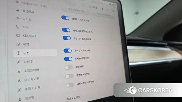 Tesla Model Y id 4773467 из Кореи 26