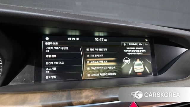 Genesis G90 id 4424602 из Кореи 26