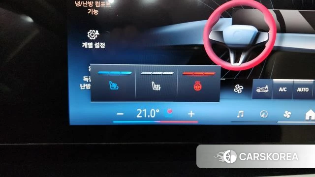 BMW 5 Series (G60) id 4194014 из Кореи 26