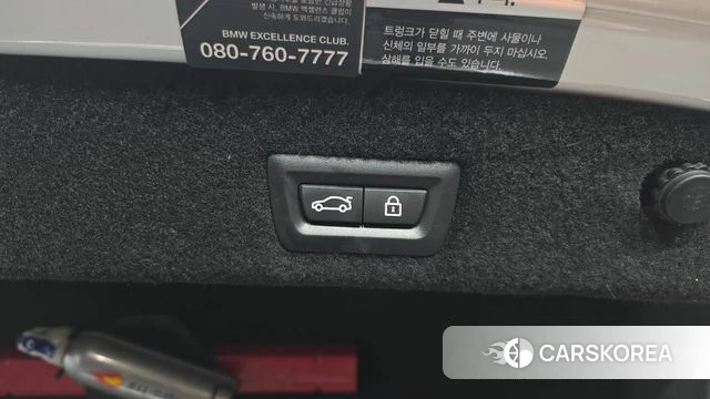 BMW 7 Series (G11) id 4759614 из Кореи 26