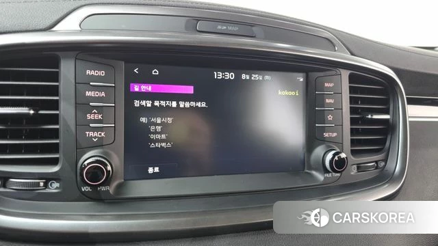 Kia The New Sorento id 4732745 из Кореи 26