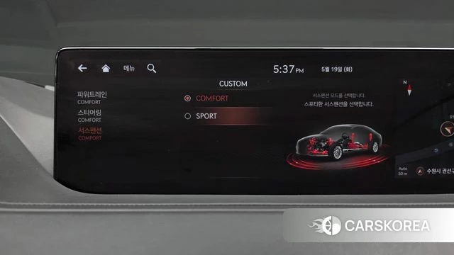 Genesis G80 (RG3) id 4344945 из Кореи 26