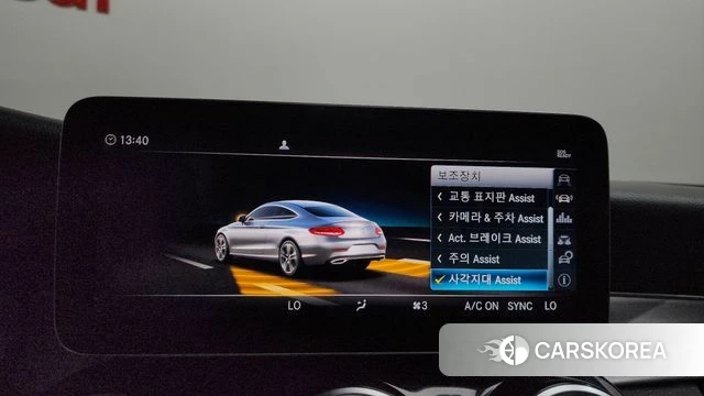 Mercedes-Benz C-Class W205 id 4605021 из Кореи 26