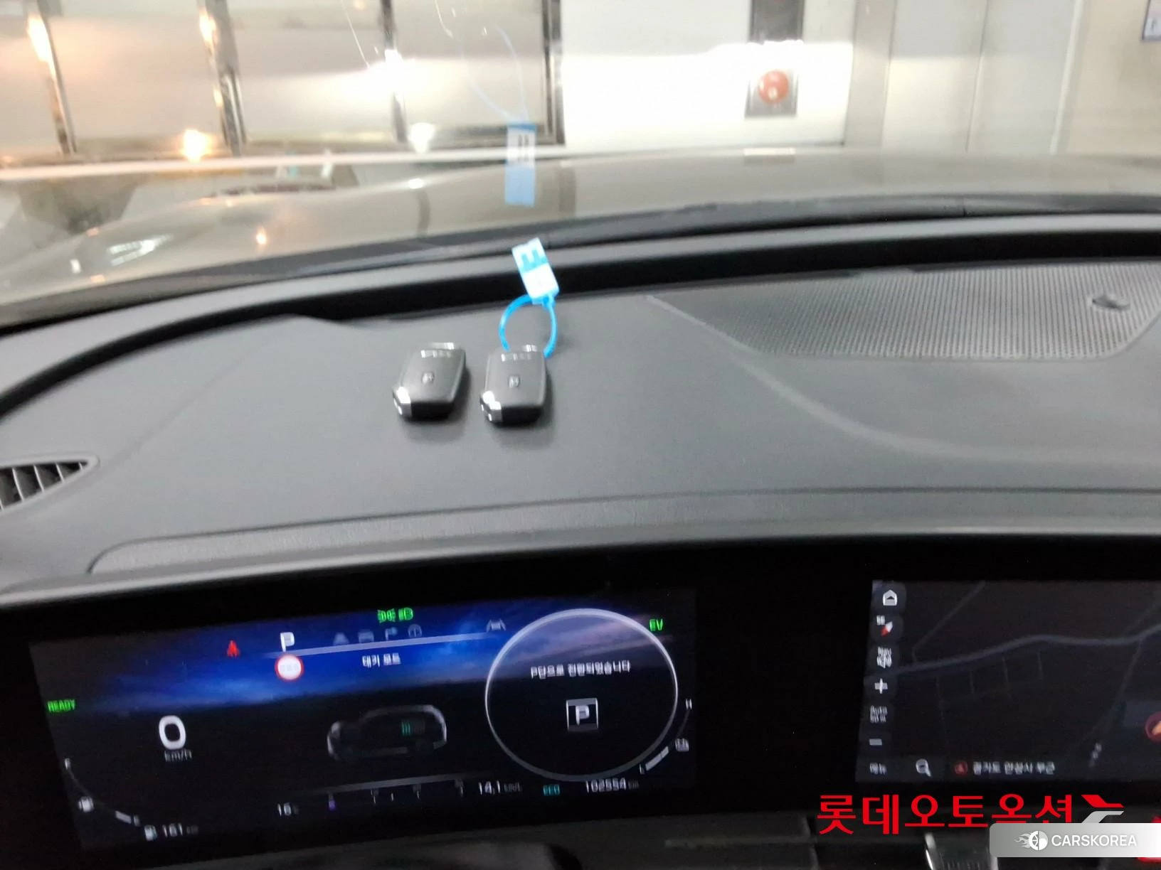 Kia Sportage Hybrid id 4296851 из Кореи 26