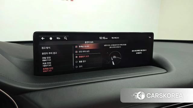 Genesis GV80 id 4641435 из Кореи 26