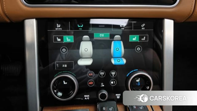 Land Rover Range Rover 4th Generation id 4873106 из Кореи 26