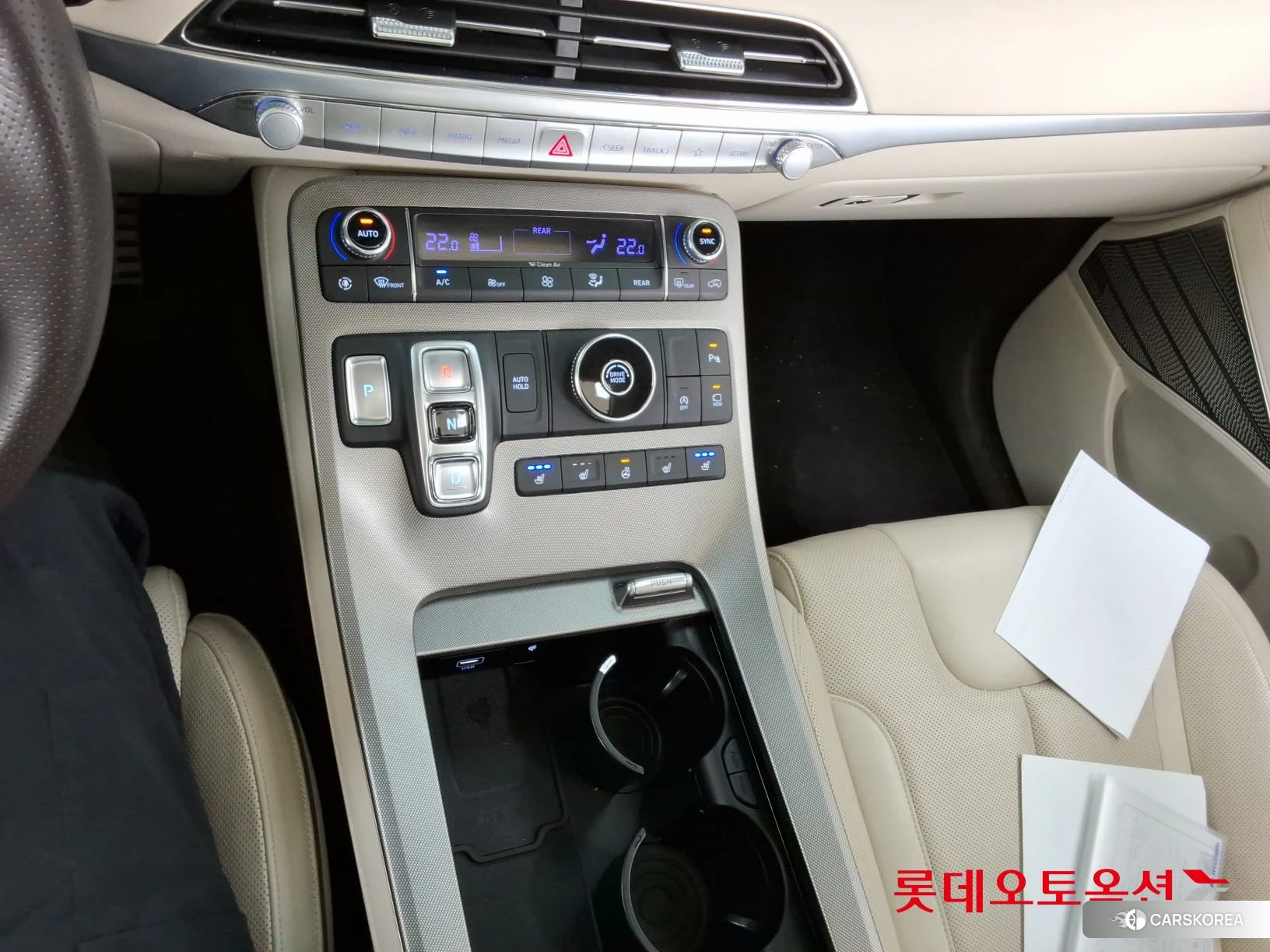 Hyundai Palisade id 4289497 из Кореи 26