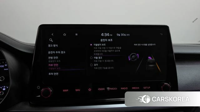 Kia The New K3 2nd generation id 4929332 из Кореи 26