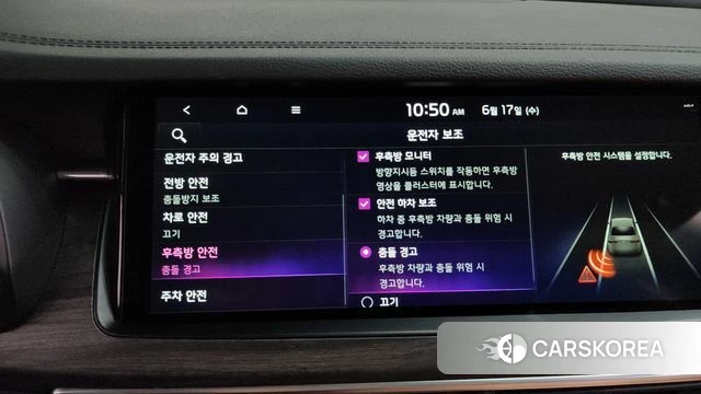 Kia K7 Premier id 4470912 из Кореи 26