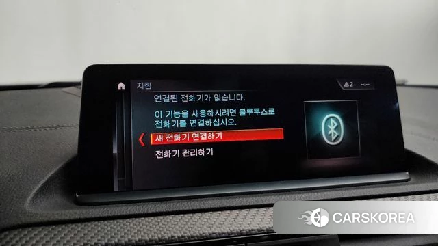 BMW M2 (F87) id 4203450 из Кореи 26