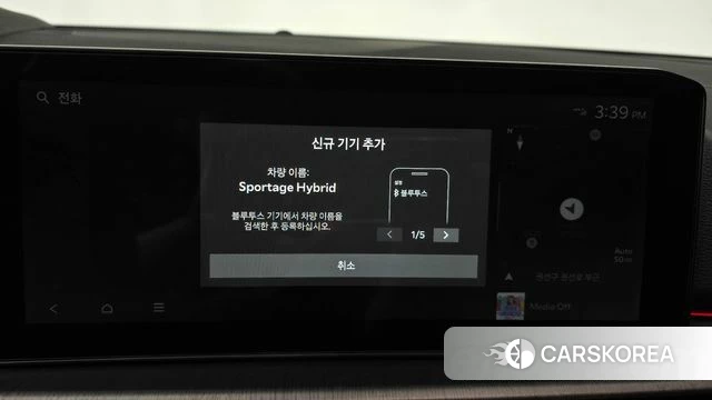 Kia The New Sportage 5th Generation Hybrid id 4612349 из Кореи 26