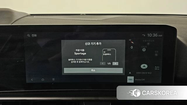 Kia The New Sportage 5th Generation id 4773396 из Кореи 26