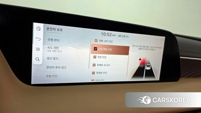 Genesis G90 (RS4) id 4185514 из Кореи 26