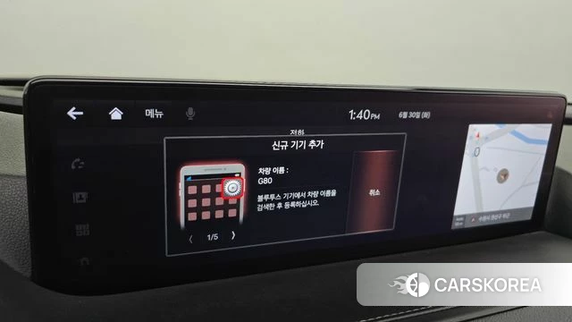 Genesis G80 (RG3) id 4524812 из Кореи 26