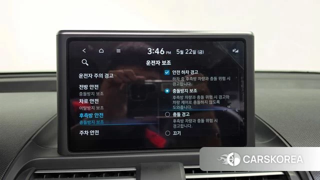 Hyundai Casper id 4361485 из Кореи 26