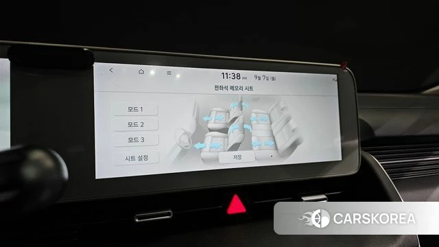 Hyundai Ionic 5 id 4775209 из Кореи 26