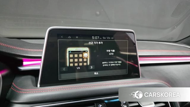 Genesis G70 id 4447756 из Кореи 26