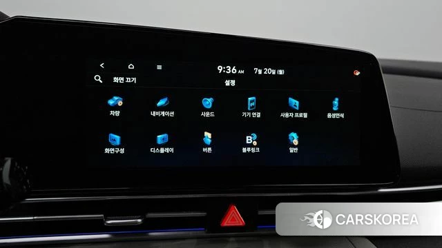 Hyundai Avante (CN7) id 4604513 из Кореи 26
