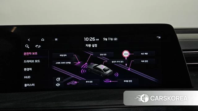 Kia K8 Hybrid id 4834961 из Кореи 26