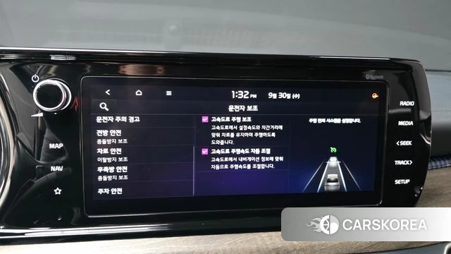 Kia K5 3rd generation id 4928852 из Кореи 26