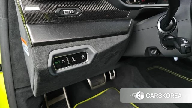 Lamborghini Urus id 4645115 из Кореи 26