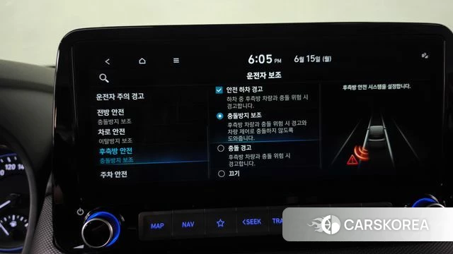 Hyundai The New Kona id 4457743 из Кореи 26