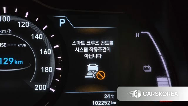 Hyundai Kona Electric id 4872788 из Кореи 26