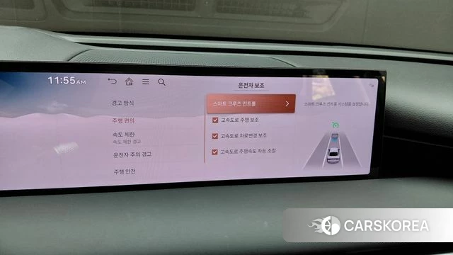 Genesis G80 (RG3) id 4879402 из Кореи 26