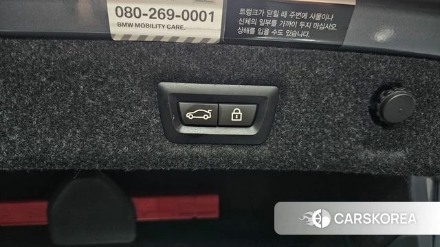 BMW 5 Series (G30) id 4410832 из Кореи 26