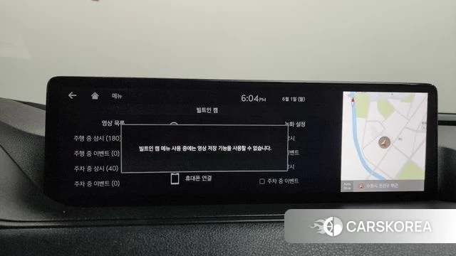 Genesis G80 (RG3) id 4396555 из Кореи 26