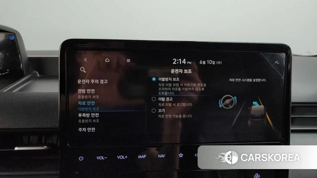 Hyundai Staria id 4434134 из Кореи 26