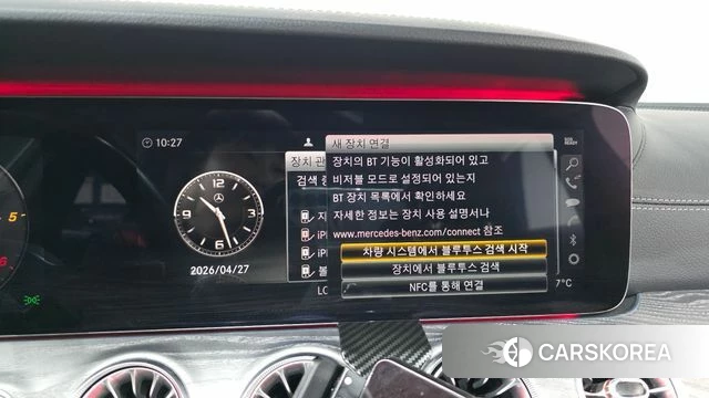 Mercedes-Benz CLS-Class C257 id 4225301 из Кореи 26