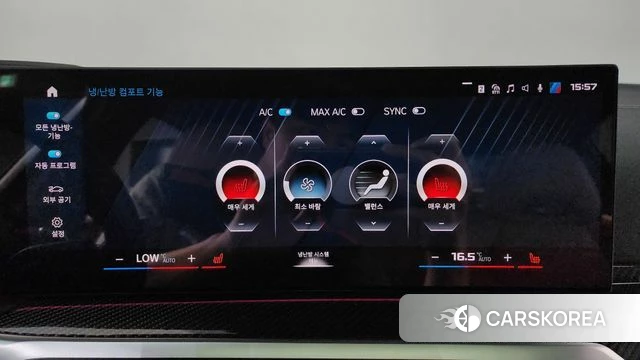BMW 3 Series (G20) id 4381364 из Кореи 26
