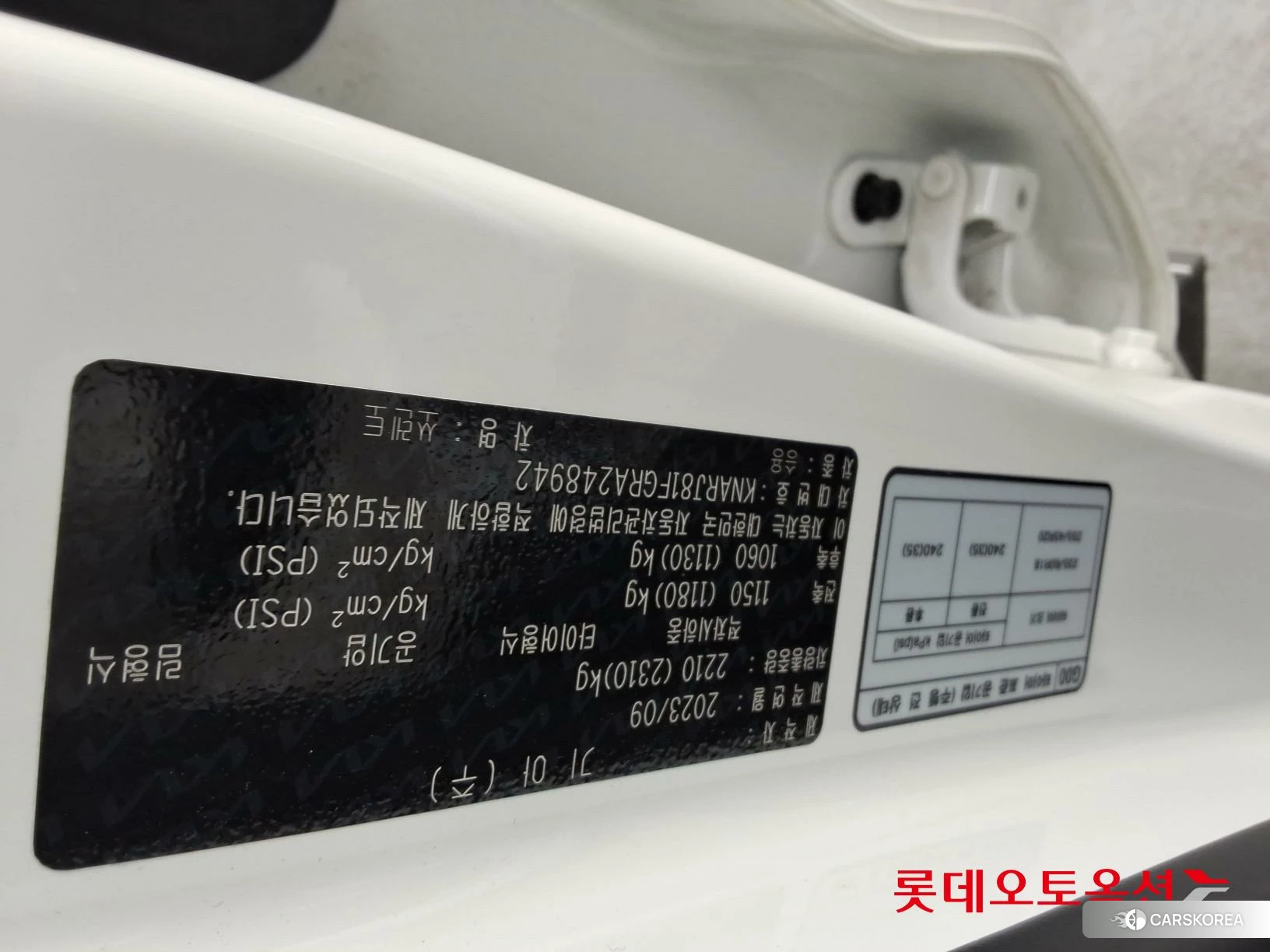 Kia Sorento id 3882090 из Кореи 26