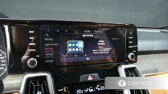 Kia Sorento 4th Generation id 4624434 из Кореи 26
