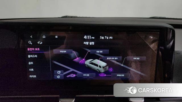 Kia Carnival 4th generation id 4282667 из Кореи 26