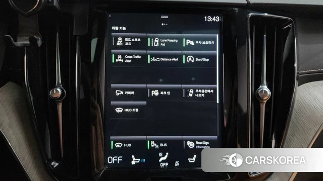 Volvo XC60 second Generation id 4197058 из Кореи 26