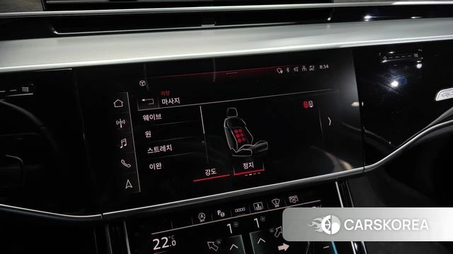 Audi A8 (D5) id 4880333 из Кореи 26