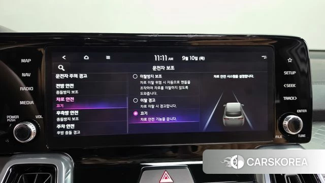 Kia Sorento 4th Generation id 4792899 из Кореи 26