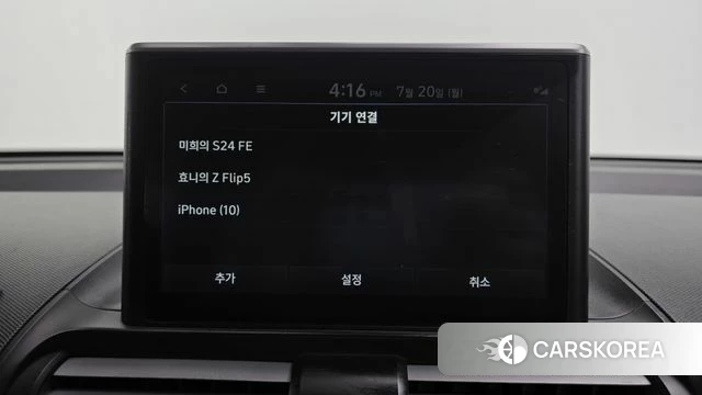 Hyundai Casper id 4603467 из Кореи 26