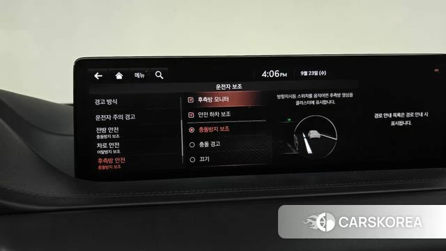 Genesis GV80 id 4906976 из Кореи 26