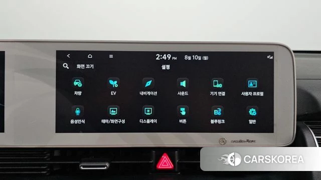 Hyundai Ionic 5 id 4682695 из Кореи 26