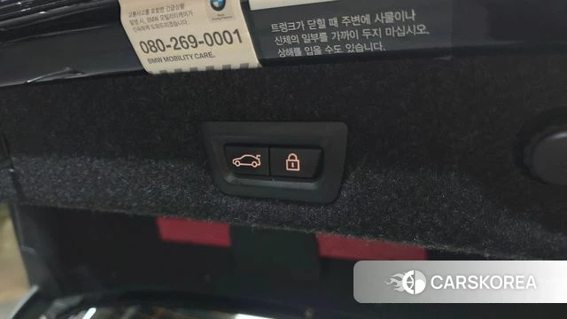 BMW 5 Series (G30) id 4574534 из Кореи 26