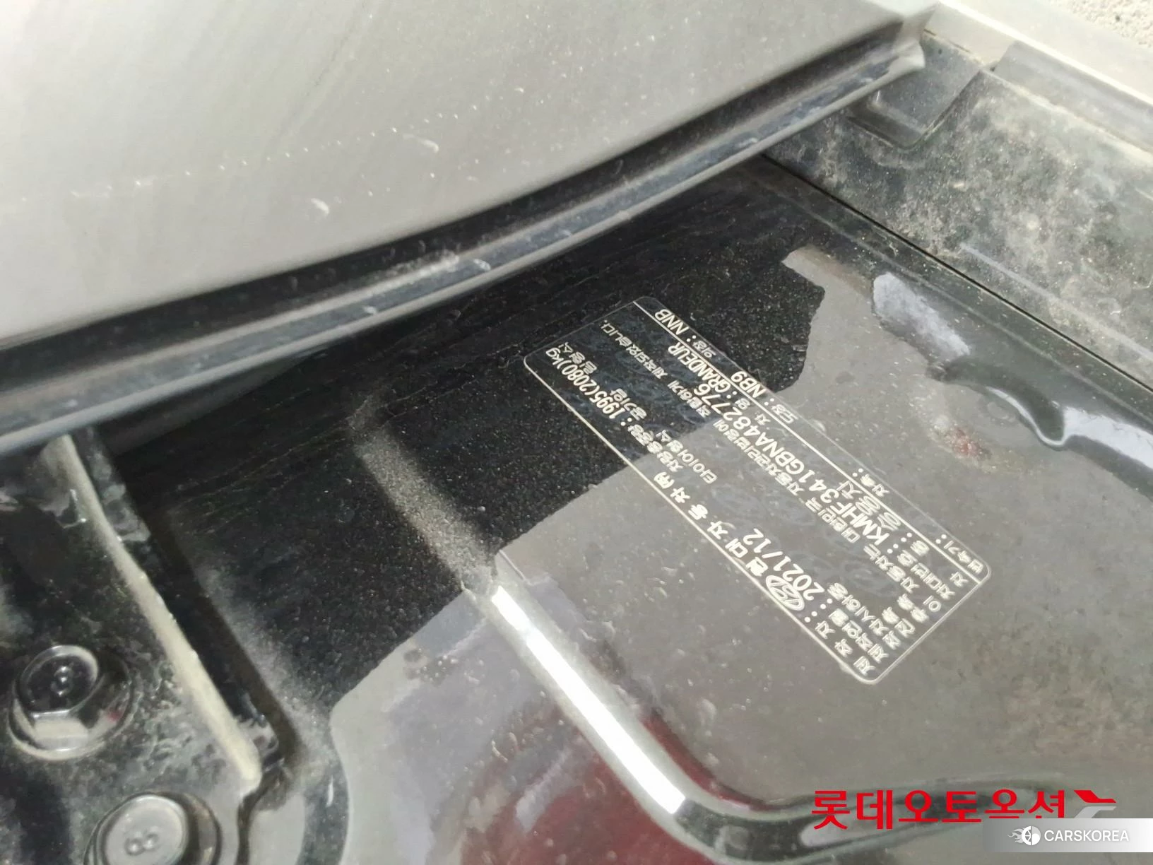 Hyundai Grandeur id 4347267 из Кореи 26