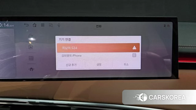 Genesis GV70 id 4589943 из Кореи 26