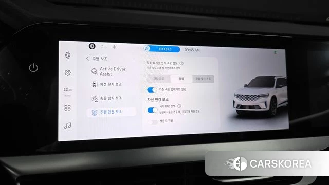 Renault Korea (Samsung) Grand Coleos id 4612565 из Кореи 26