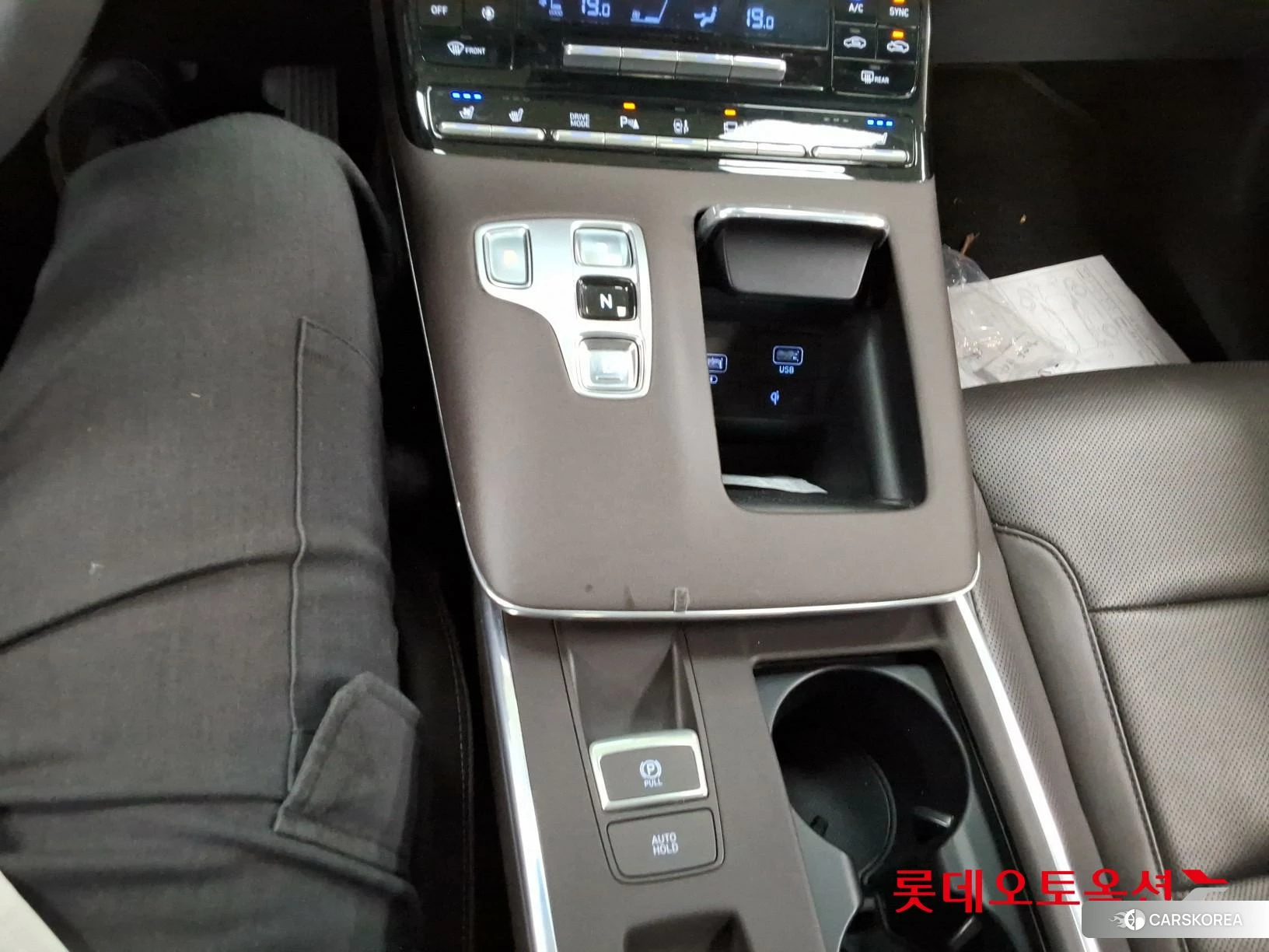 Hyundai Grandeur id 4296738 из Кореи 26